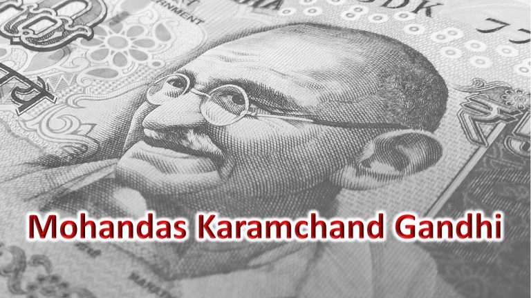 Mohandas Karamchand Gandhi