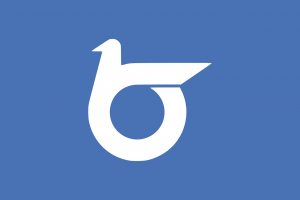 鳥取県のロゴ