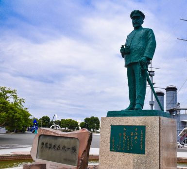 横須賀の三笠公園にある東郷平八郎像