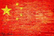 中国の国旗の壁